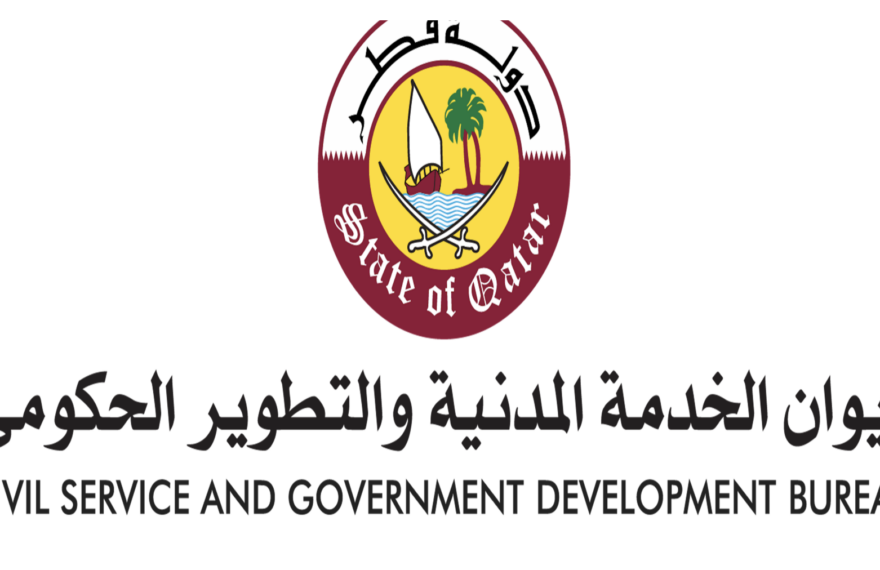 Civil Service and Government Development Bureau Qatar