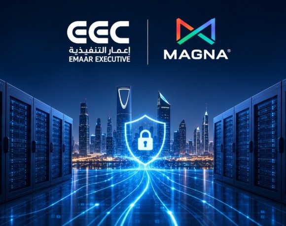 Magna AI and Emaar Executive partner on sovereign AI data centers in Saudi Arabia