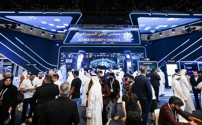 UAE Cyber Security Council exhibition area at GISEC Global in Dubai