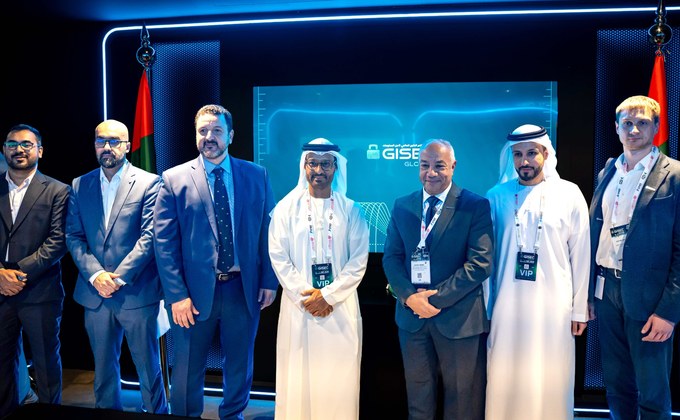Group-IB and UAE Cyber Security Council cybersecurity partnership