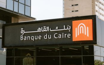 Cairo Bank branch in Egypt using Genetec Security Center