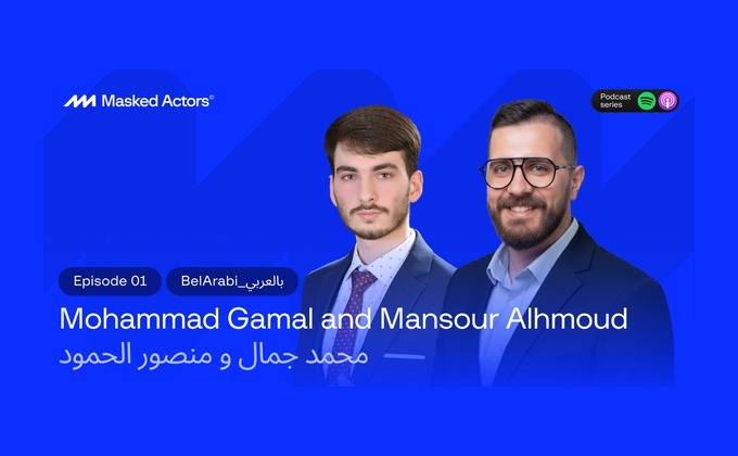 Group-IB Masked Actors BelArabi podcast with Mohammad Gamal and Mansour Alhmoud