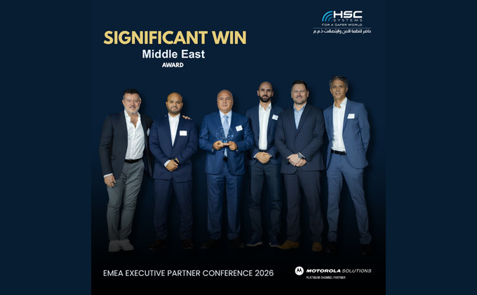 HSC Systems representatives at the Motorola Solutions EMEA Executive Partner Conference 2026 Middle East award presentation