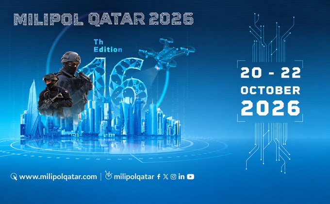 Milipol Qatar 2026 promotional banner featuring security technology, Doha skyline and event dates